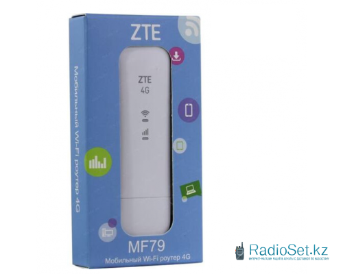 Роутер 4G LTE ZTE MF79
